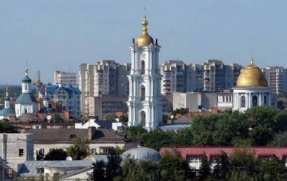 Вид на Суми